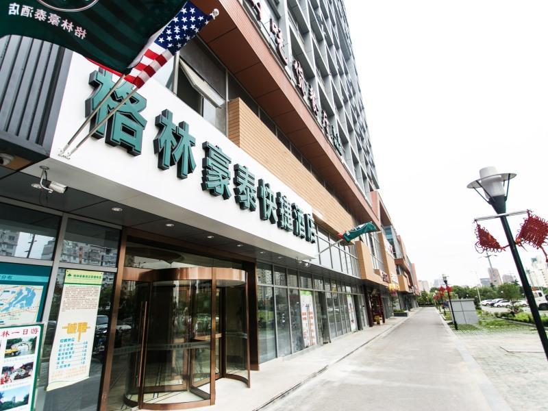 Greentree Inn Suzhou Railway Station Huqiu Hotel Екстер'єр фото